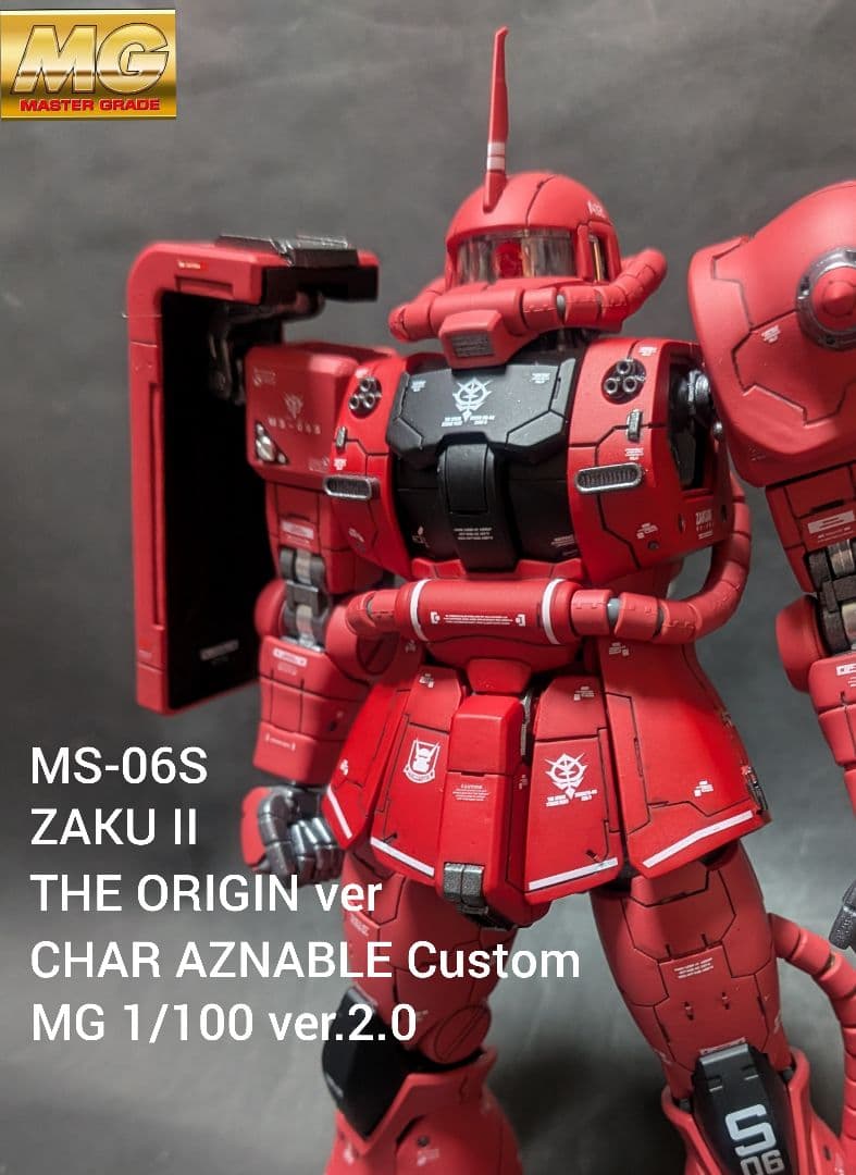完成品 MG MS-06S シャア専用機 ver.2.0 ORIGIN版