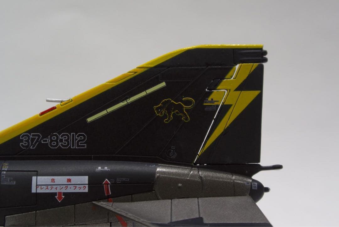 1/72F-4EJ改 ファントムII Black Panthers 2008年