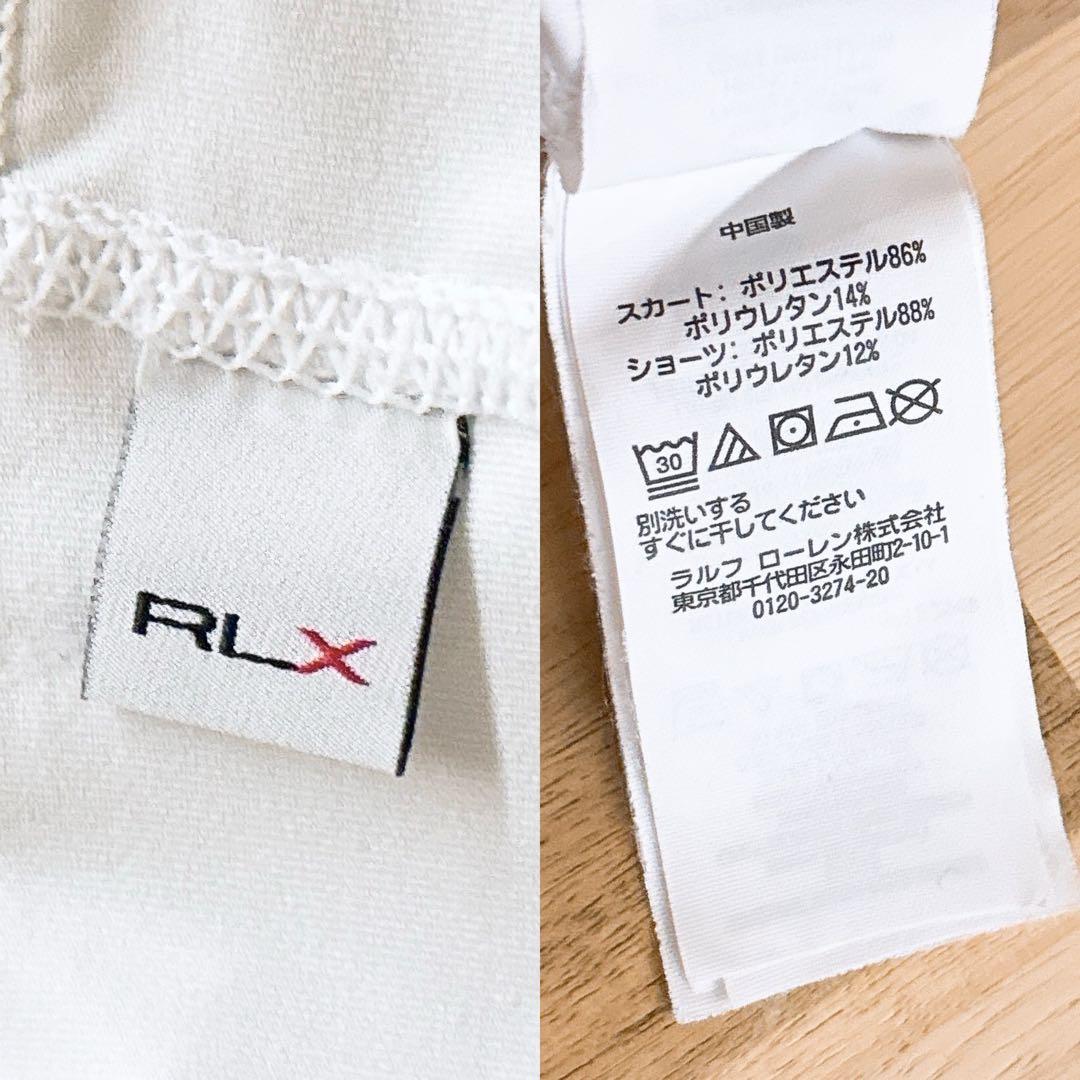 【ラルフローレン】RLX ゴルフ モノトーン フラワー花柄 スカート M 白×黒