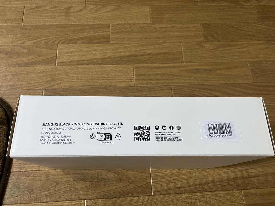 BKK OCDタックルシステム新品未使用未開封②