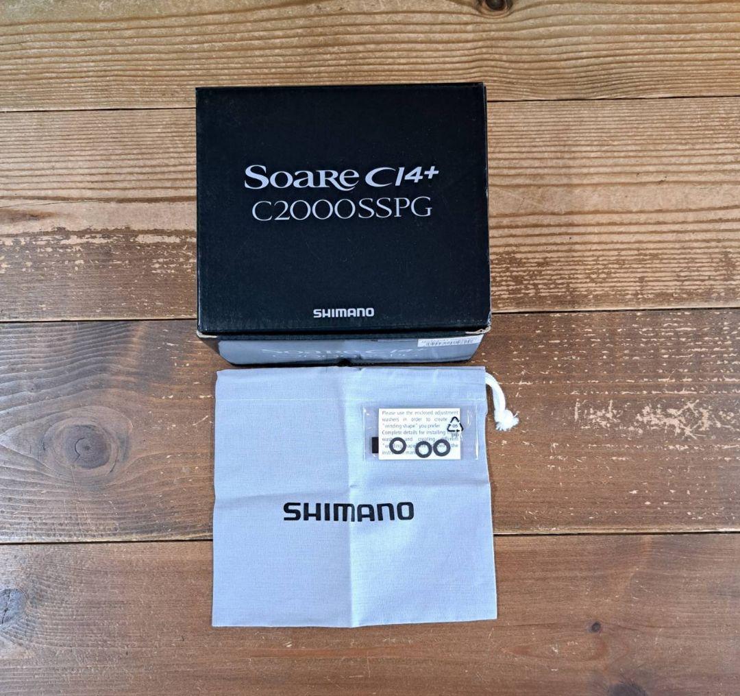 SHIMANO シマノ 17 ソアレC14+ C2000SSPG