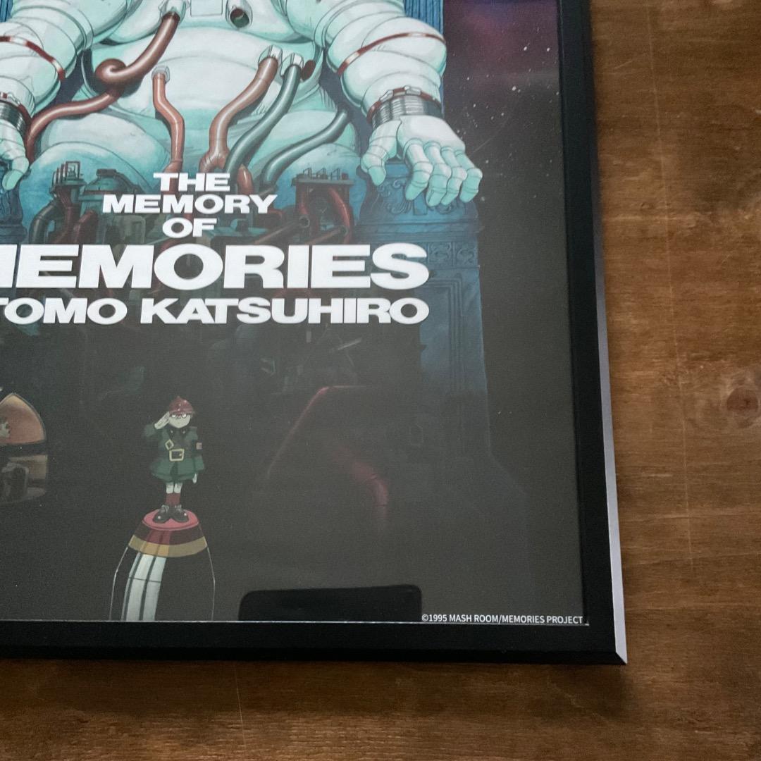 A2額装『MEMORIES』 Collaboration Poster A