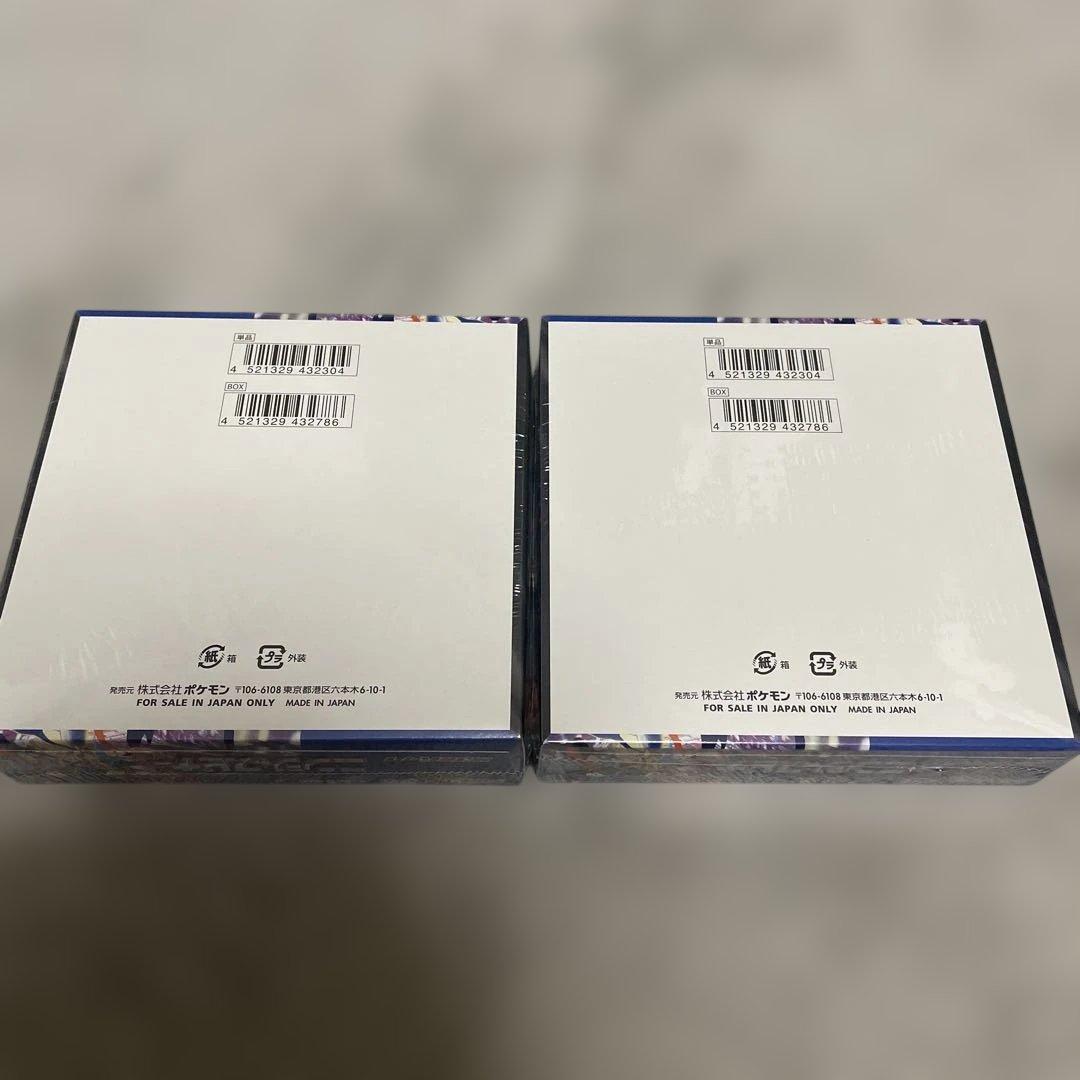 【シュリンク付き】未開封品 ポケモンカードゲーム ニンジャスピナー　1box