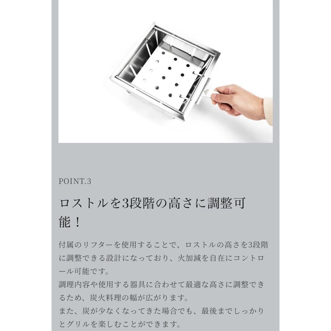 マウントスミ パーフェクトグリルスクエア ミニ 新品未使用 BBQグリル