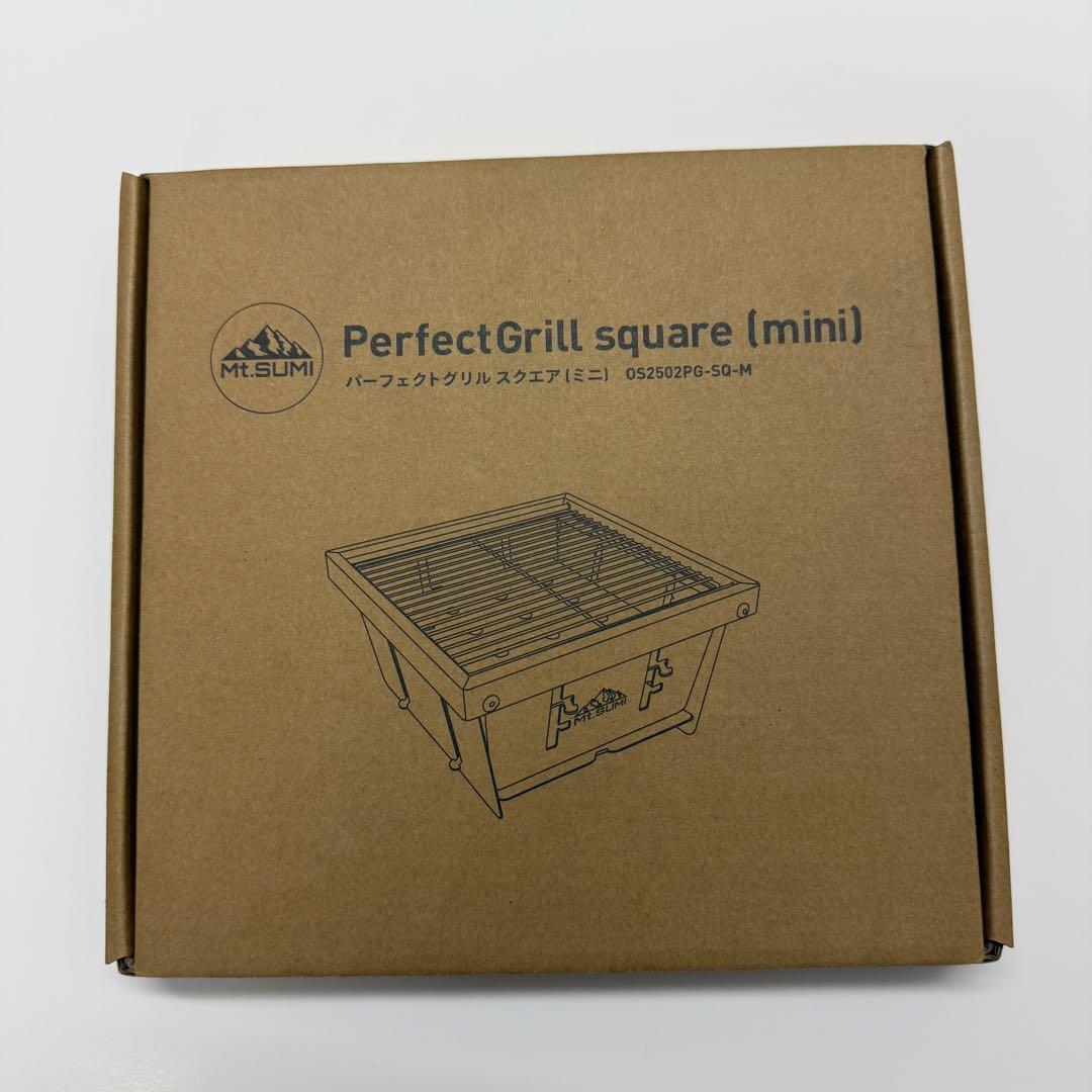 マウントスミ パーフェクトグリルスクエア ミニ 新品未使用 BBQグリル