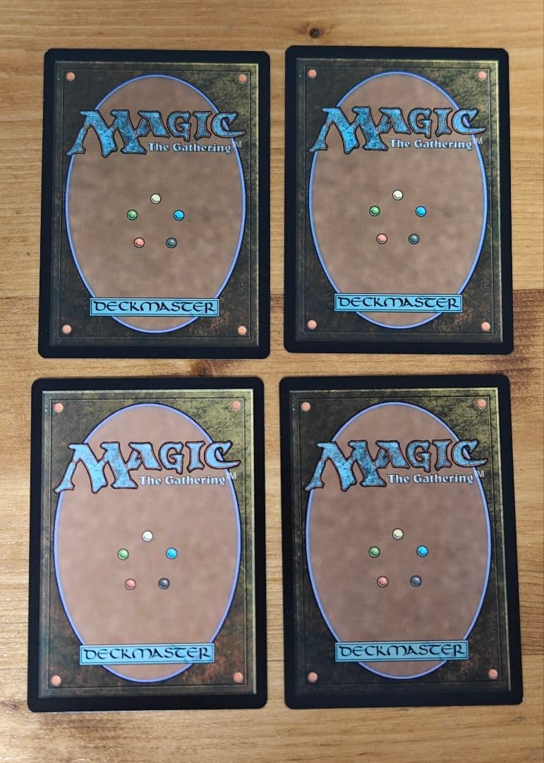 フラッドファームの境界 4枚 MTG 英語 拡張