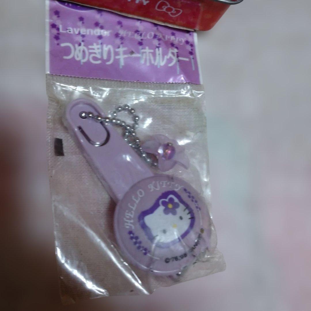まりん