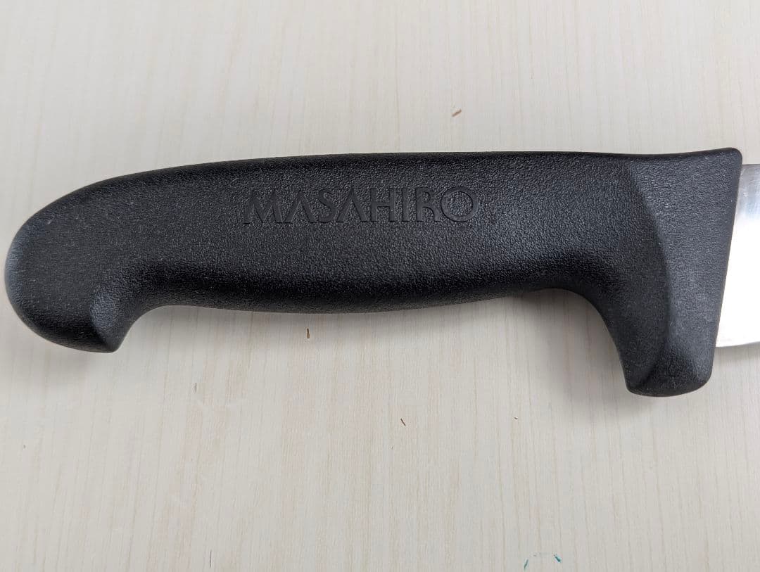 正広　MASAHIRO 　スライサー　筋引き　 包丁 24cm