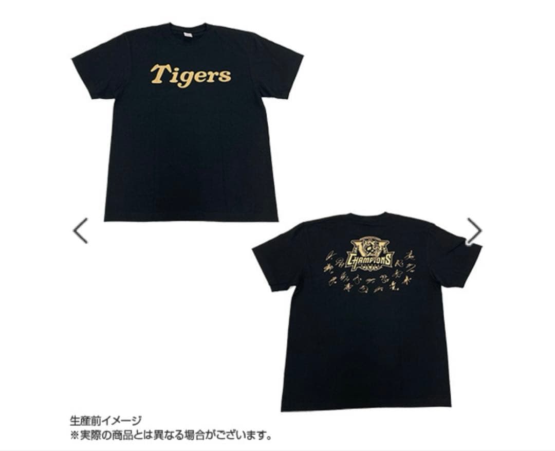 阪神タイガース2025 JERA セ・リーグ優勝記念 選手寄書きサインTシャツ