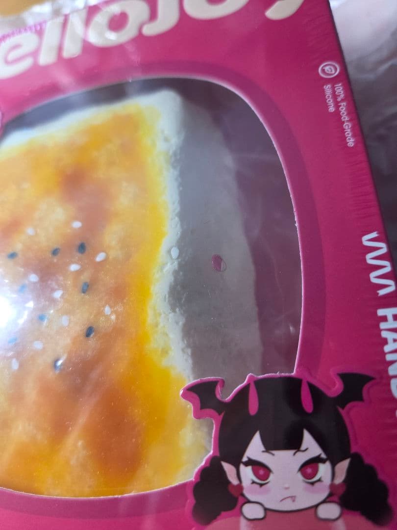 a*♡様 MelloJoyメロジョイ 大満足焼き餅バタークリームチーズ ぱんぱん