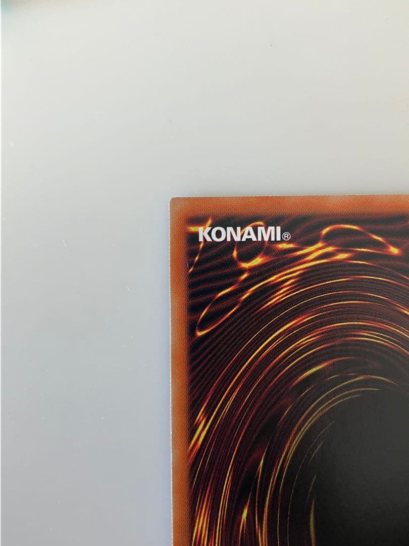 I:Pマスカレーナ 絵違い プリズマティックシークレット　美品
