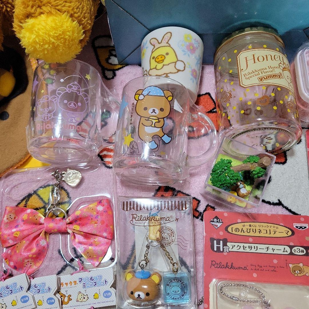 リラックマ グッズ　まとめ売り　27点セット