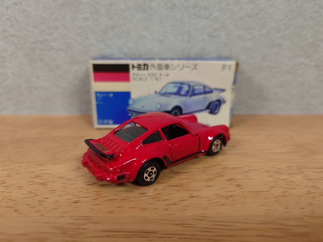 【未使用品】トミカ ポルシェ 930 ターボ 日本製