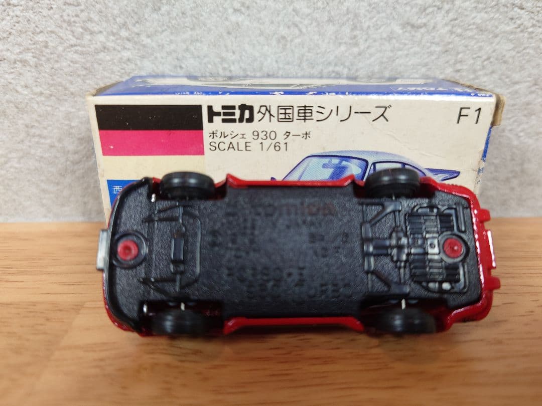 【未使用品】トミカ ポルシェ 930 ターボ 日本製