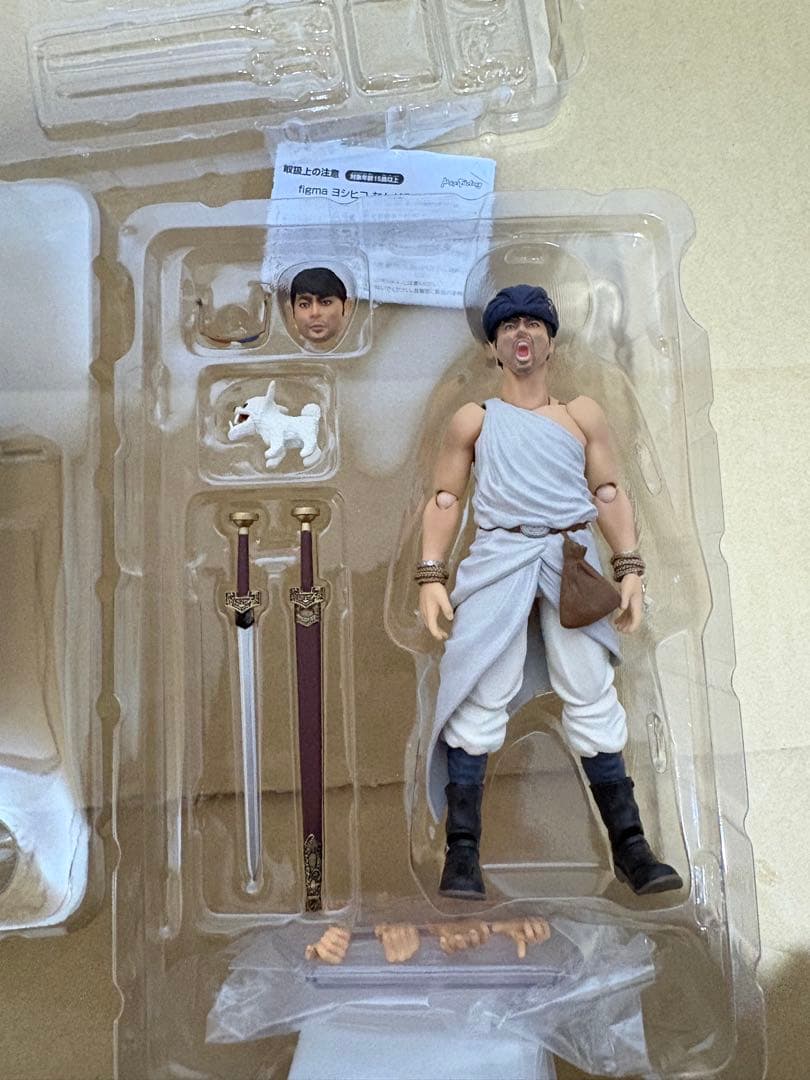 figma 勇者ヨシヒコ ヨシヒコ なんだその髭はver. 50842636