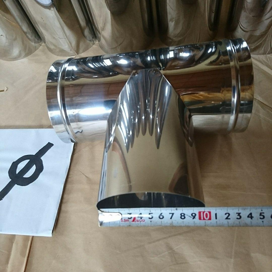 径100mm 半直筒煙突セット