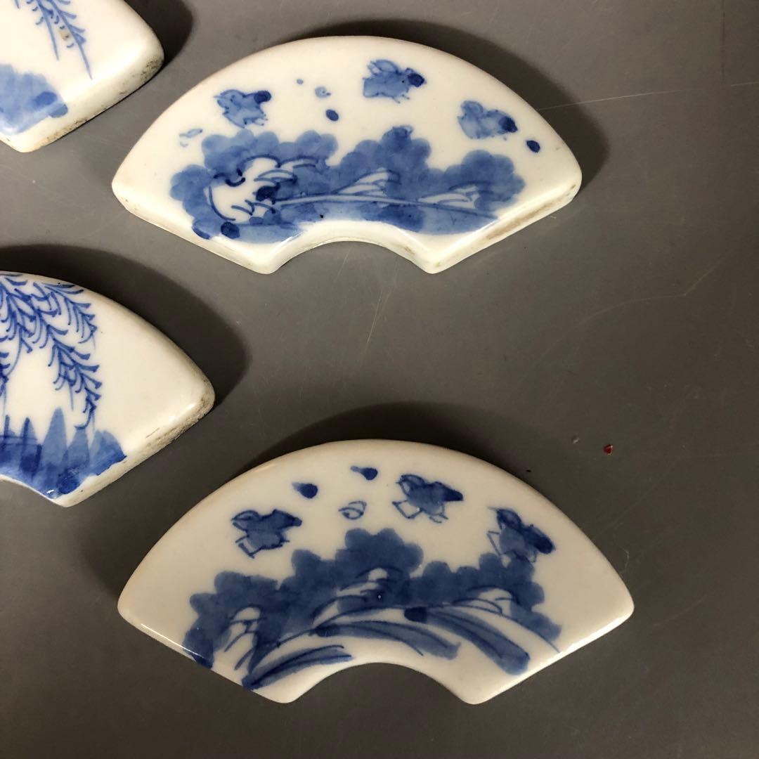 ◆574◆古染付 山水図 扇面形陶板6枚 プレート 古玩 骨董 唐物　中国美術