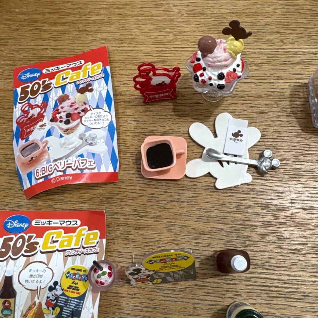 リーメント ディズニー　50's Cafe 6種セット