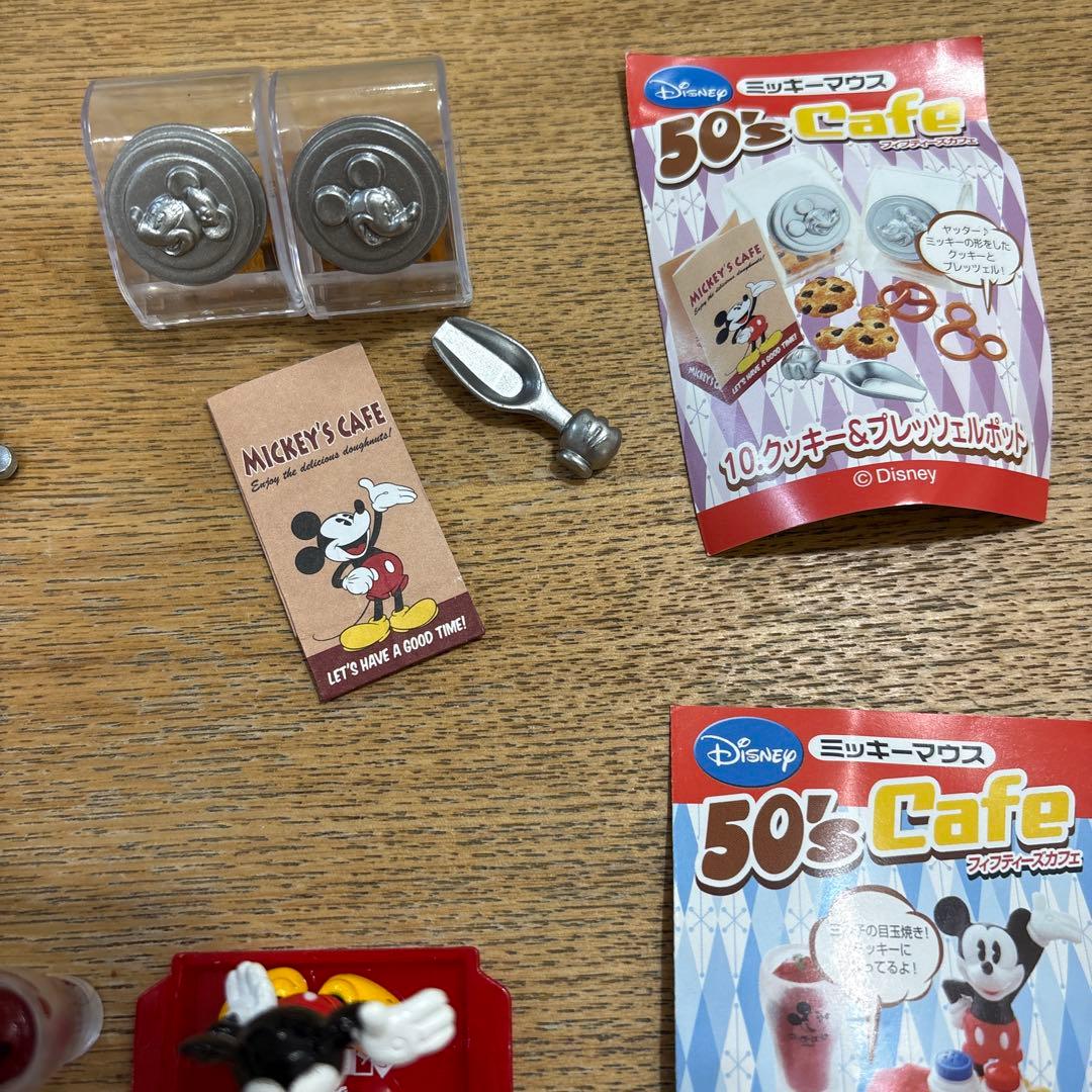 リーメント ディズニー　50's Cafe 6種セット