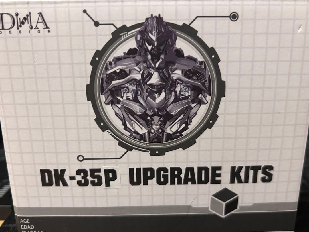 トランスフォーマー SS-03 PF プレミアムフィニッシュ メガトロン