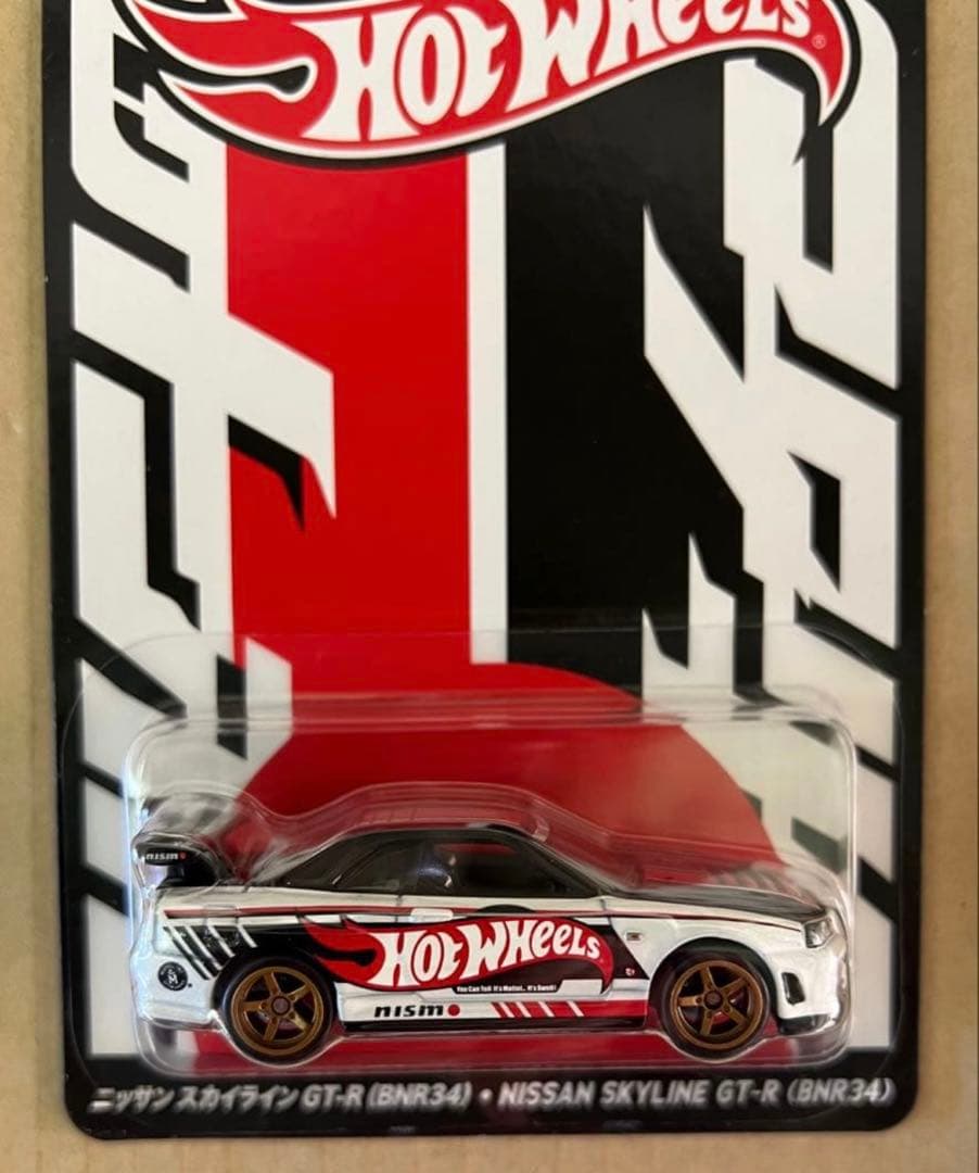 ホットウィール 2025コンベンションカー スカイライン GT-R R34 右向