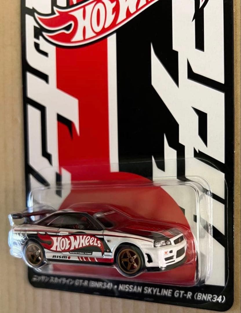 ホットウィール 2025コンベンションカー スカイライン GT-R R34 右向