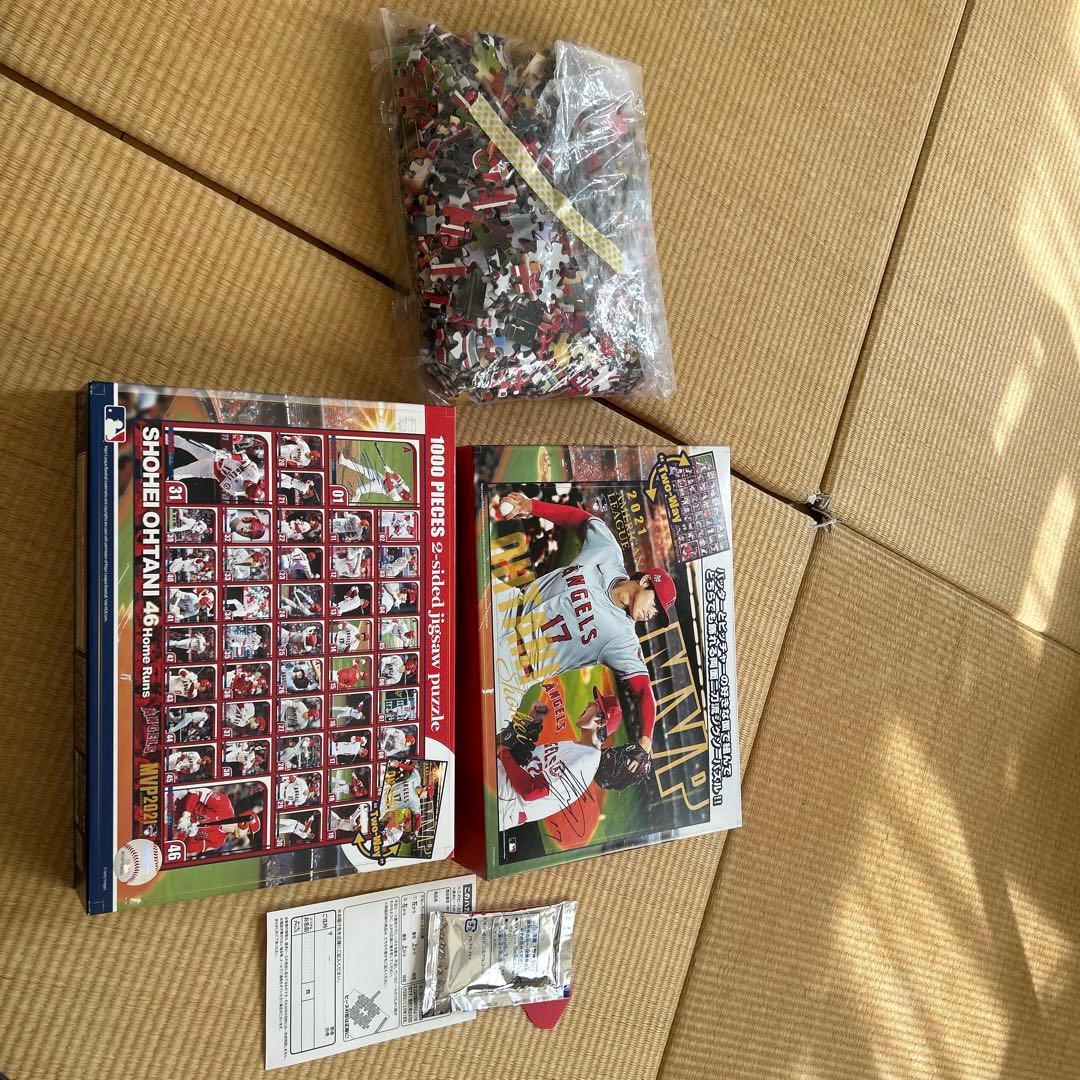 ジグソーパズル　大谷選手　1000ピース　2021年MVP記念