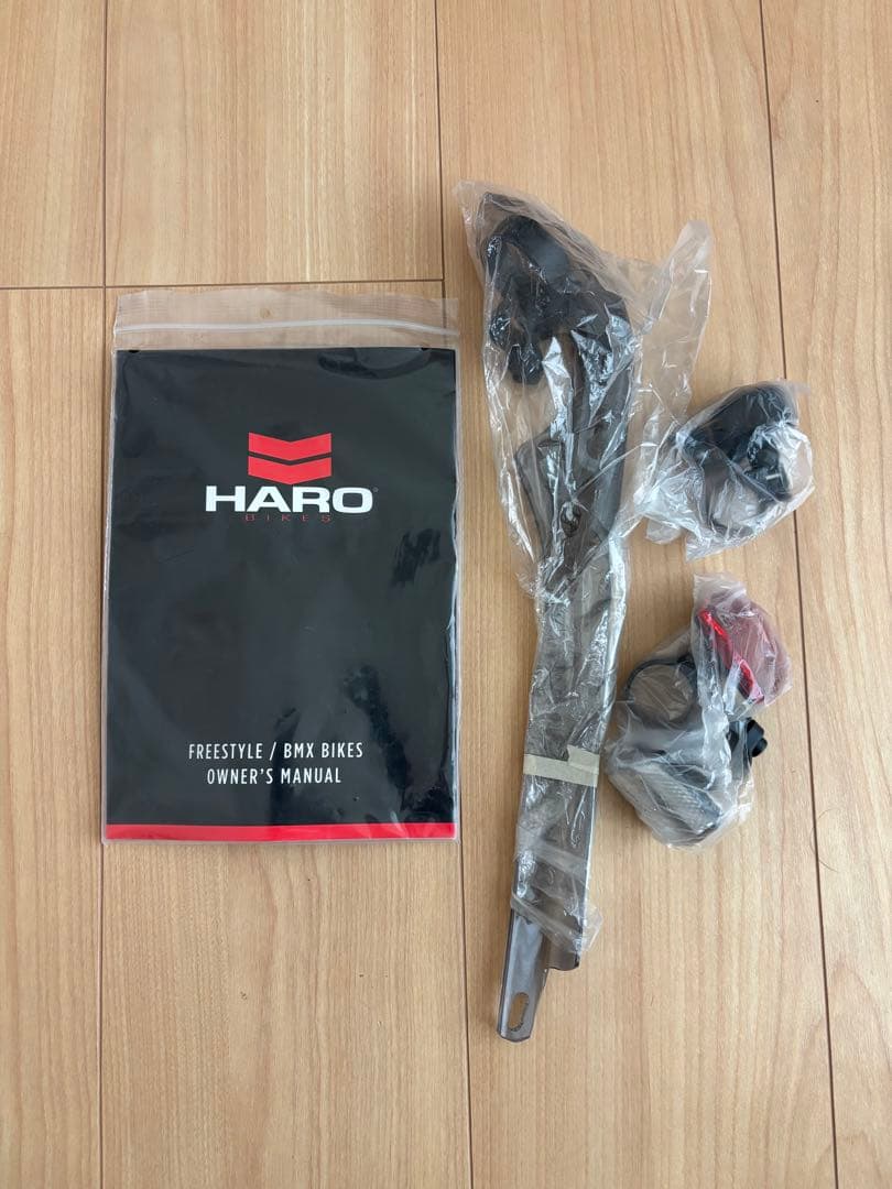 [専用]ひでさまharo bmx 美品　送料込