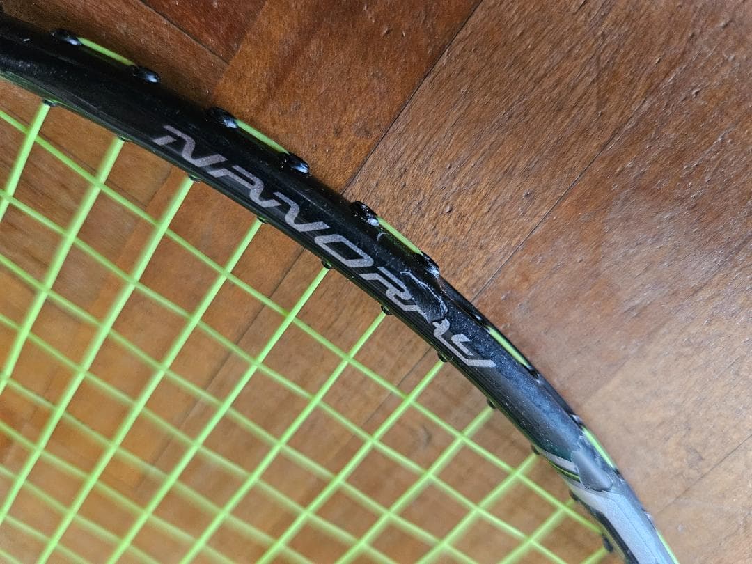ラケット YONEX Nanoray 900 3U5G