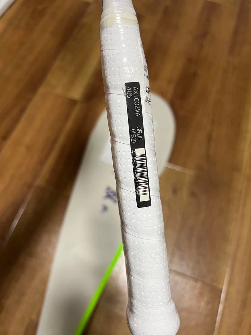 YONEX ASTROX 100 ZZ 4U5バドミントンラケット