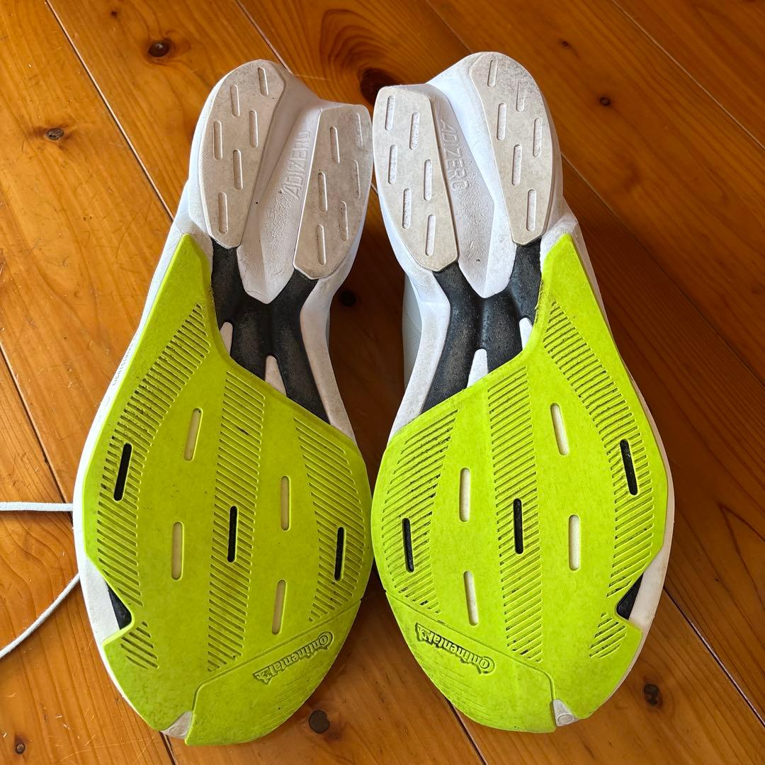 ADIZERO アディゼロジャパン8 27.5