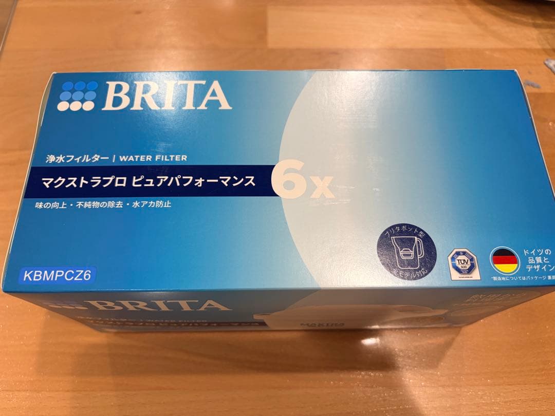BRITA MAXTRA PRO 浄水器カートリッジ計８個( 6個＋開封済2個)