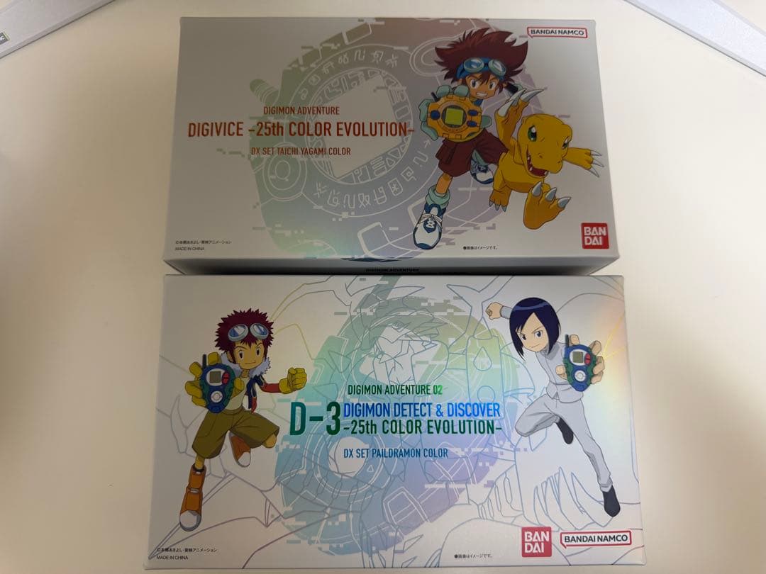 デジヴァイス 25th セット