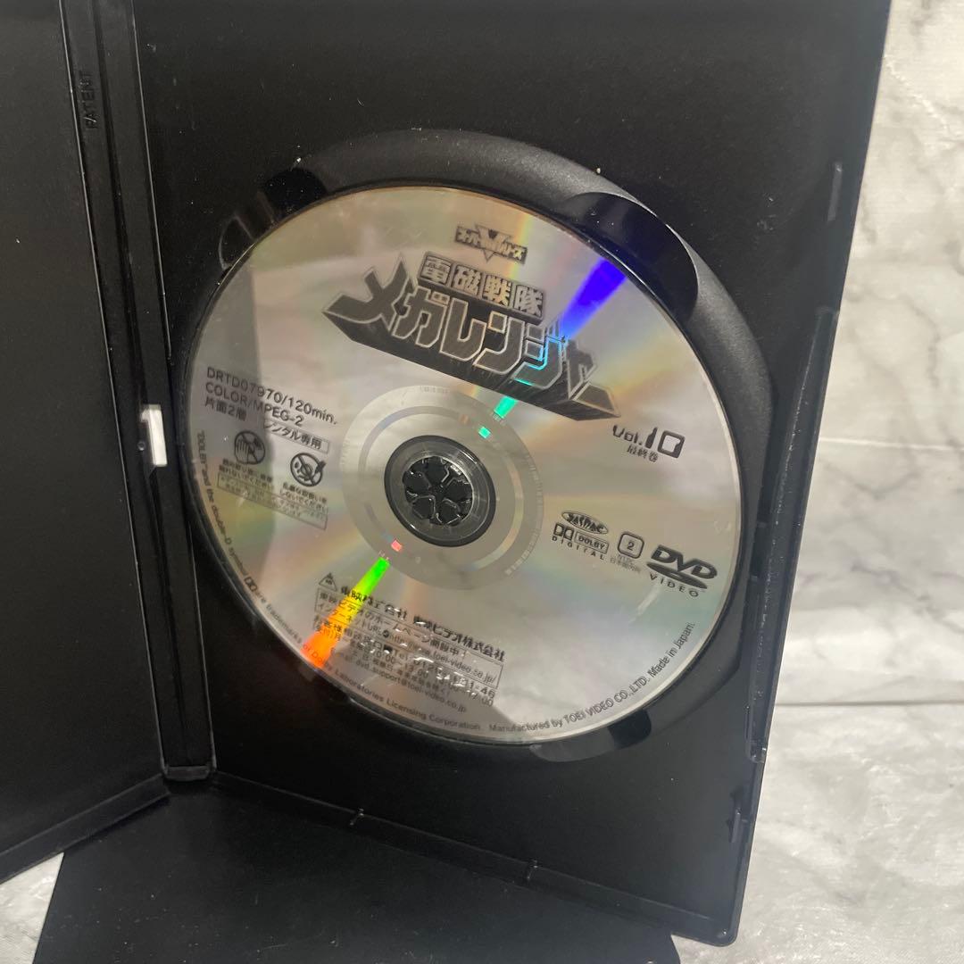 電磁戦隊メガレンジャー Vol.10 レンタル落ちDVD