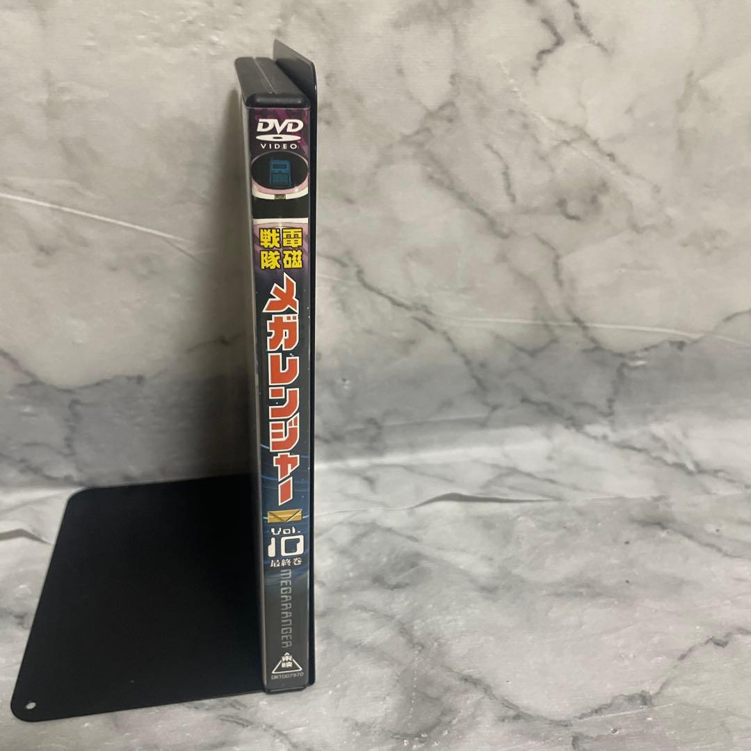電磁戦隊メガレンジャー Vol.10 レンタル落ちDVD