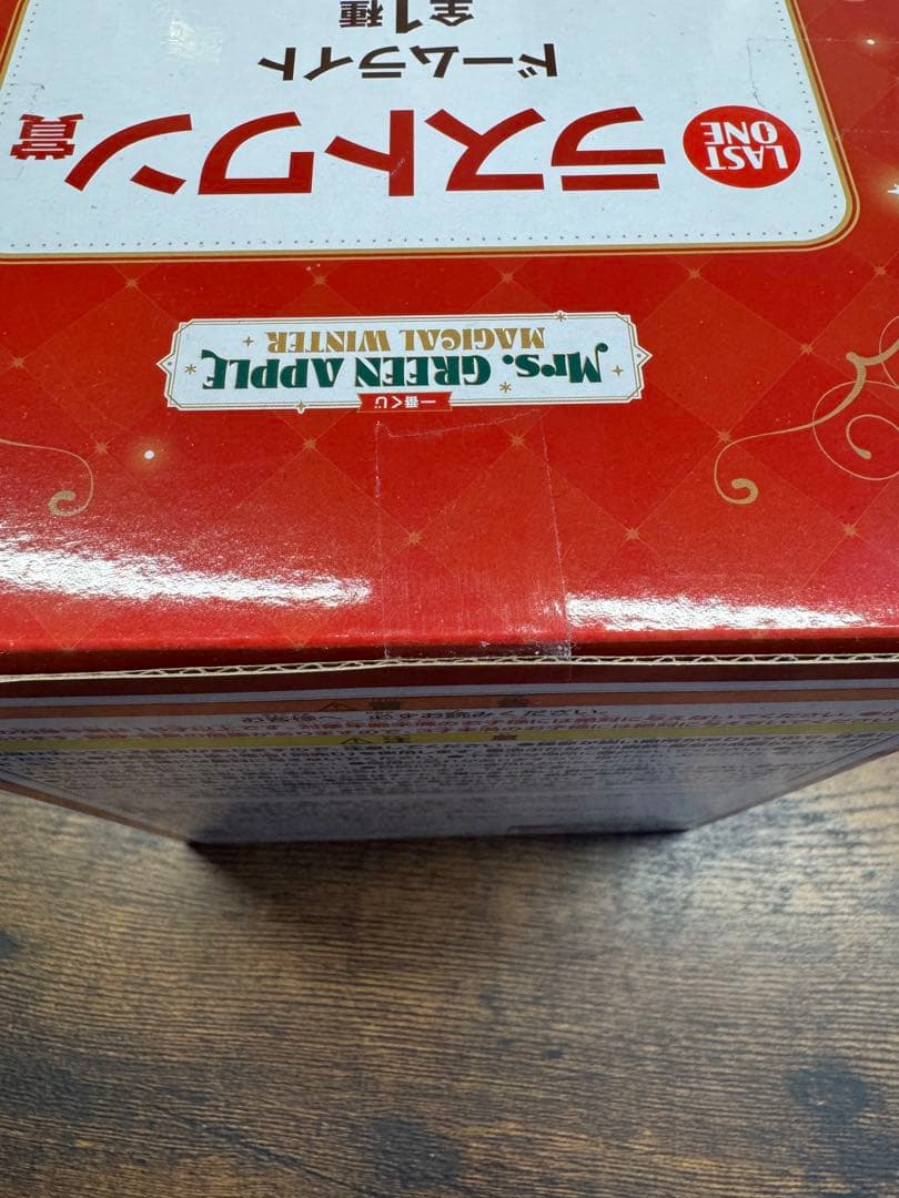 ミセスグリーンアップル　一番くじ　ラストワン賞 ※おまけ付き　未開封