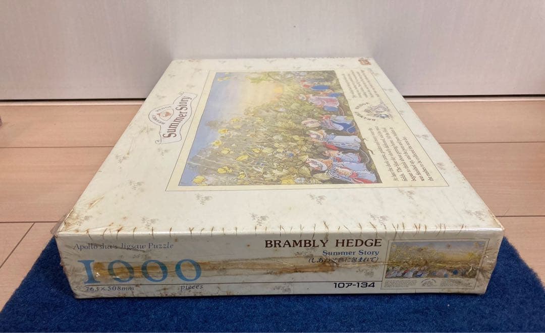 【新品未開封】brambly hedge のばらの村のものがたり　ジグソーパズル