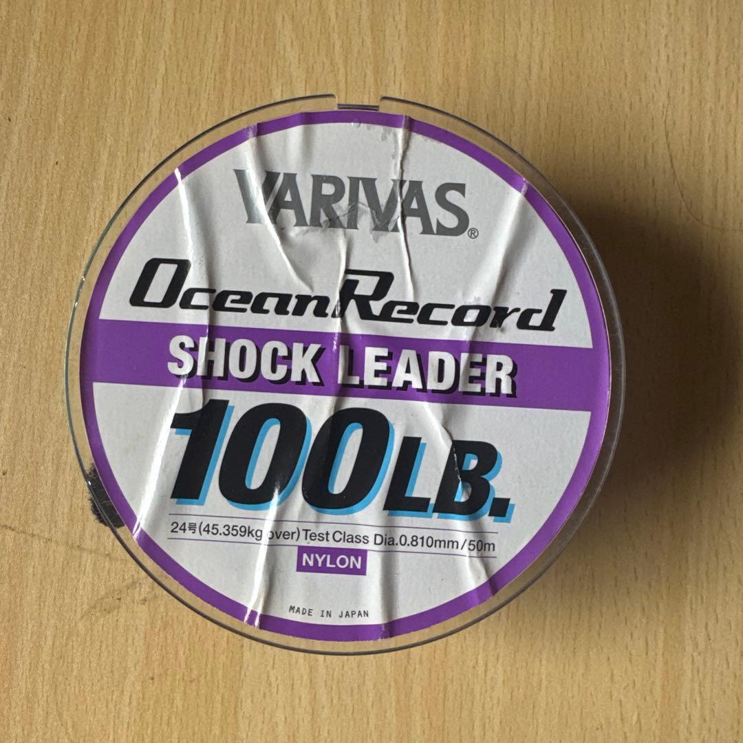 SHIMANO ツインパワーSW10000PGおまけ付き