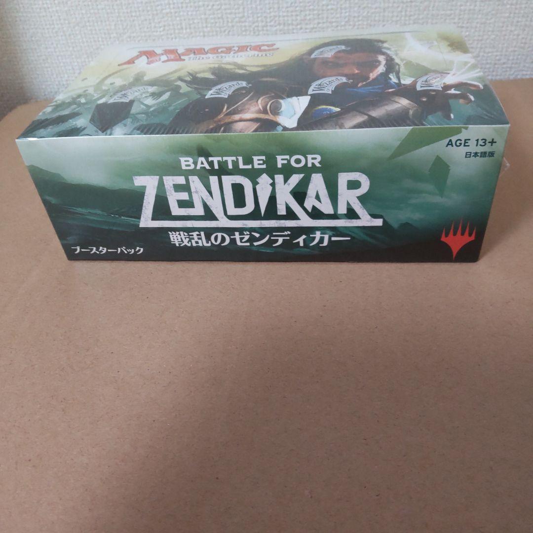 ＭＴＧ 戦乱のゼンディカー ブースターパック（日） 36パック入りBOX未開封
