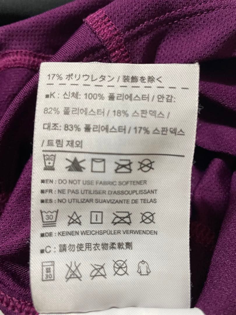 ARC'TERYX ランニングスカート
