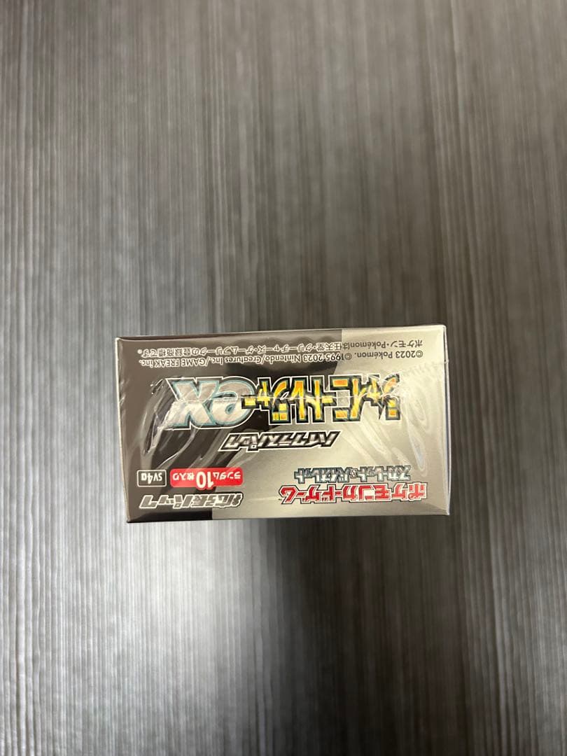 ポケモンカードゲーム シャイニートレジャー　新品　未開封　シュリンク付き1BOX