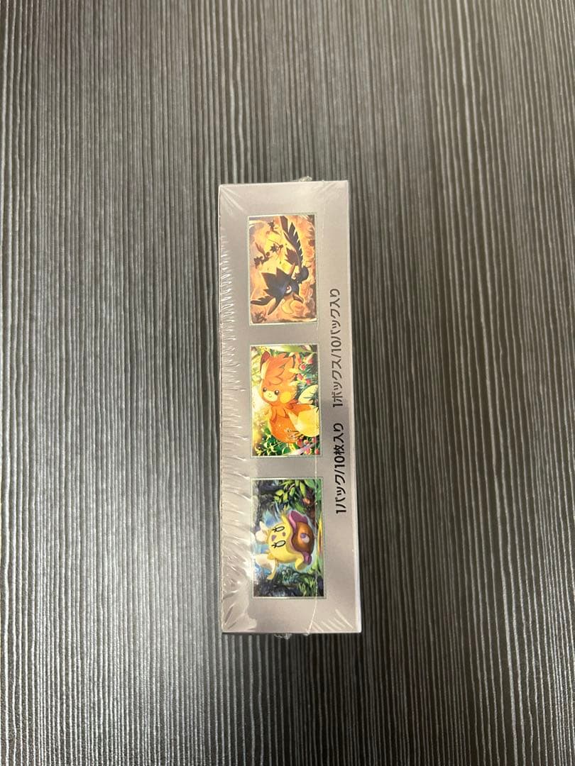 ポケモンカードゲーム シャイニートレジャー　新品　未開封　シュリンク付き1BOX