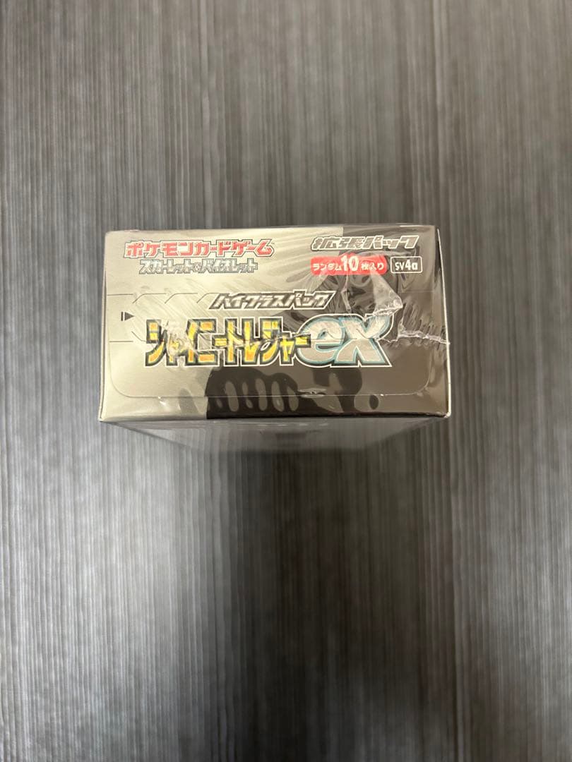 ポケモンカードゲーム シャイニートレジャー　新品　未開封　シュリンク付き1BOX