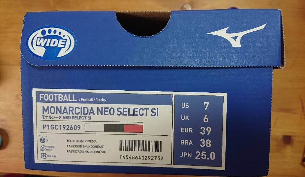 シューズ Mizuno Monarcida Neo Select SI 25.0