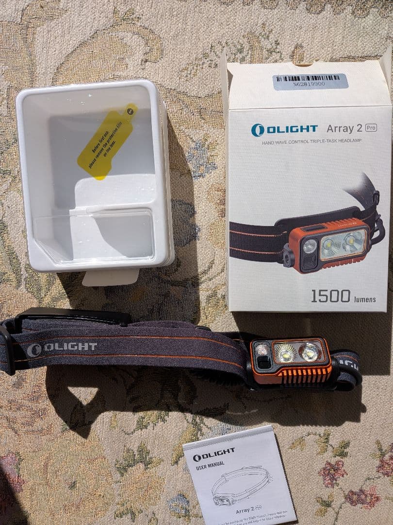 OLIGHT Array 2Pro ヘッドライト