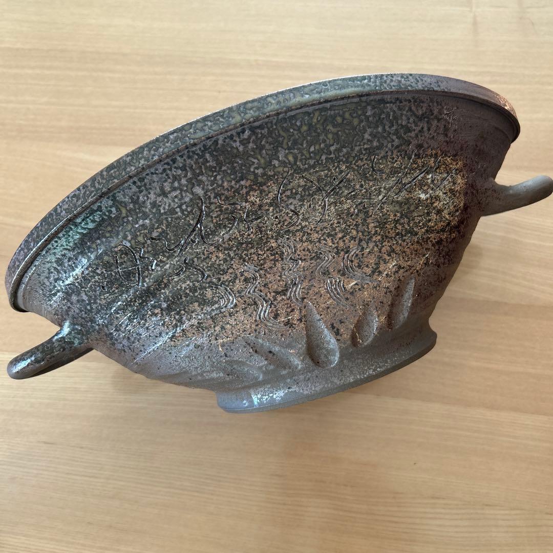ワインクーラー　陶器