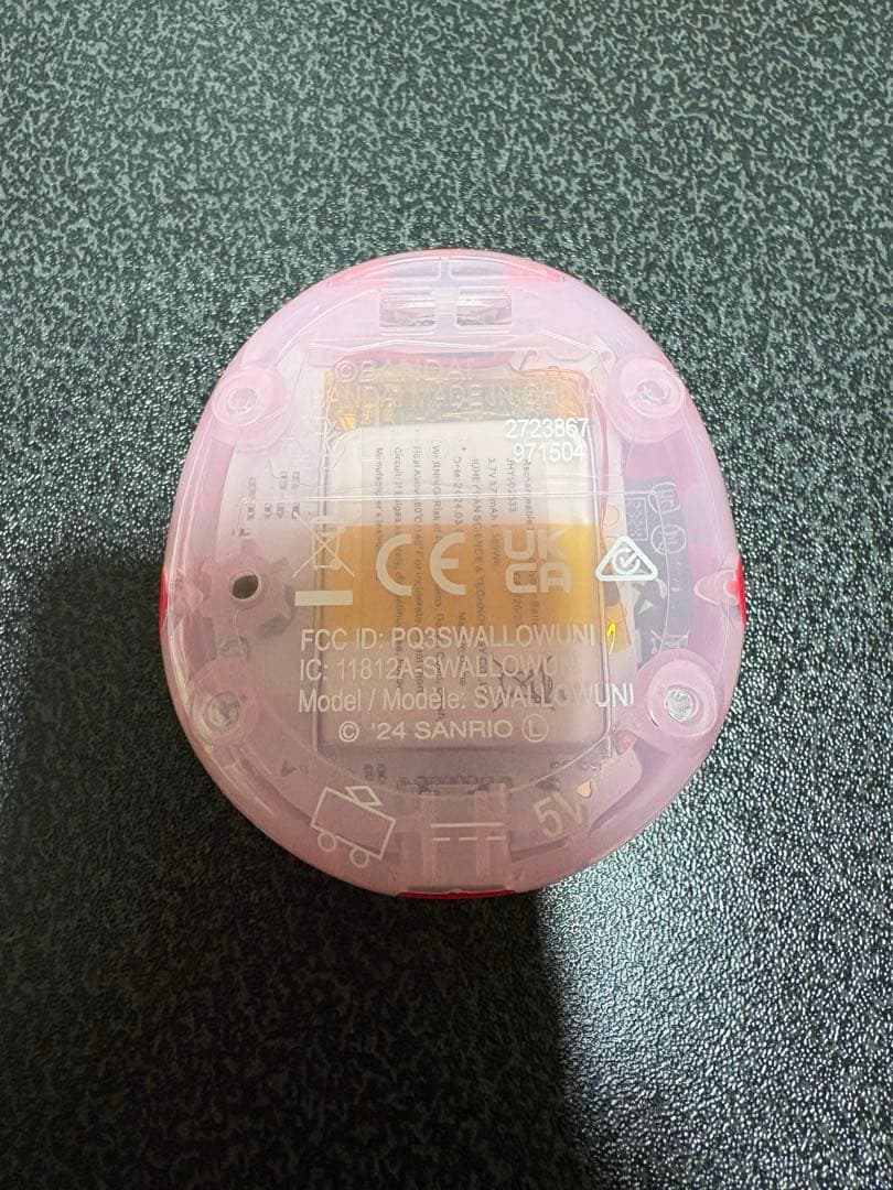 その他 Tamagotchi Uni Sanrio
