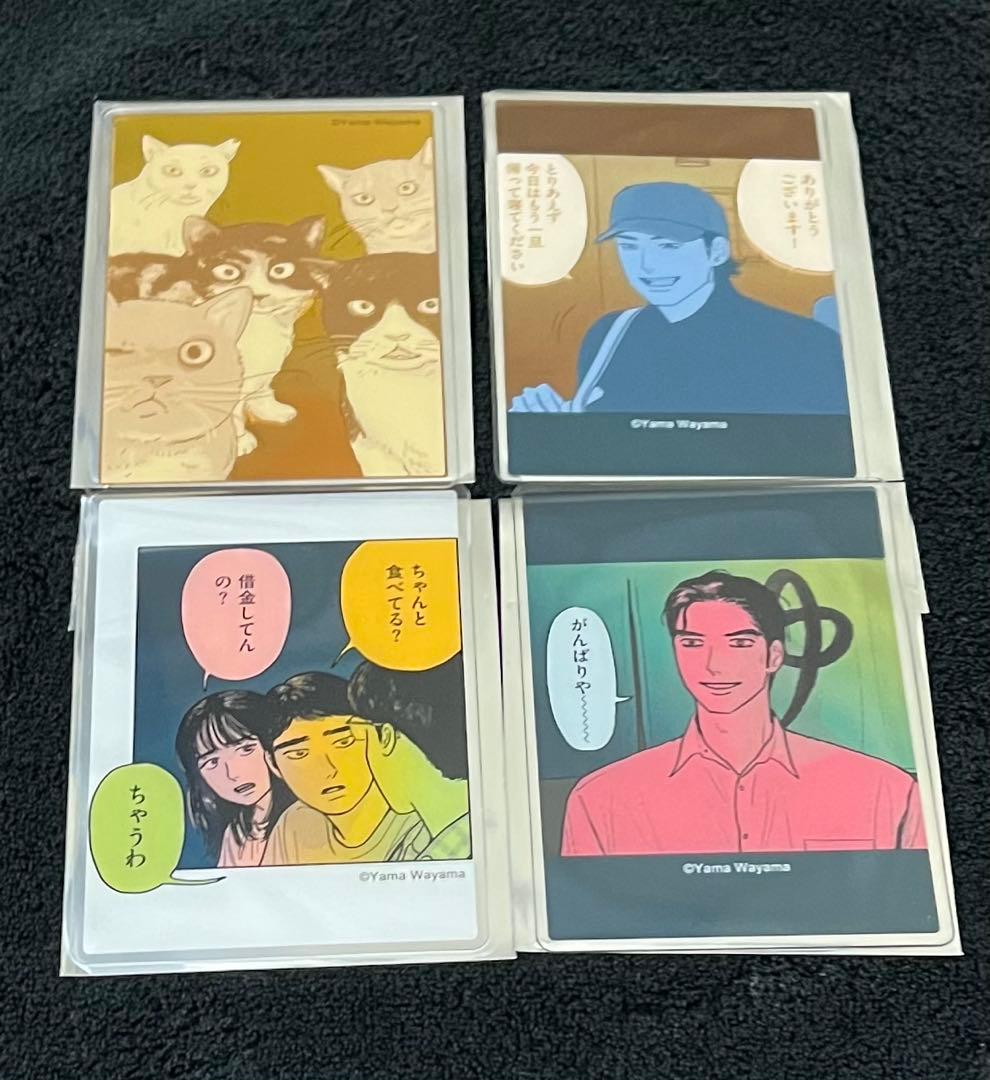 K田行こ。 ポップアップ グッズセット