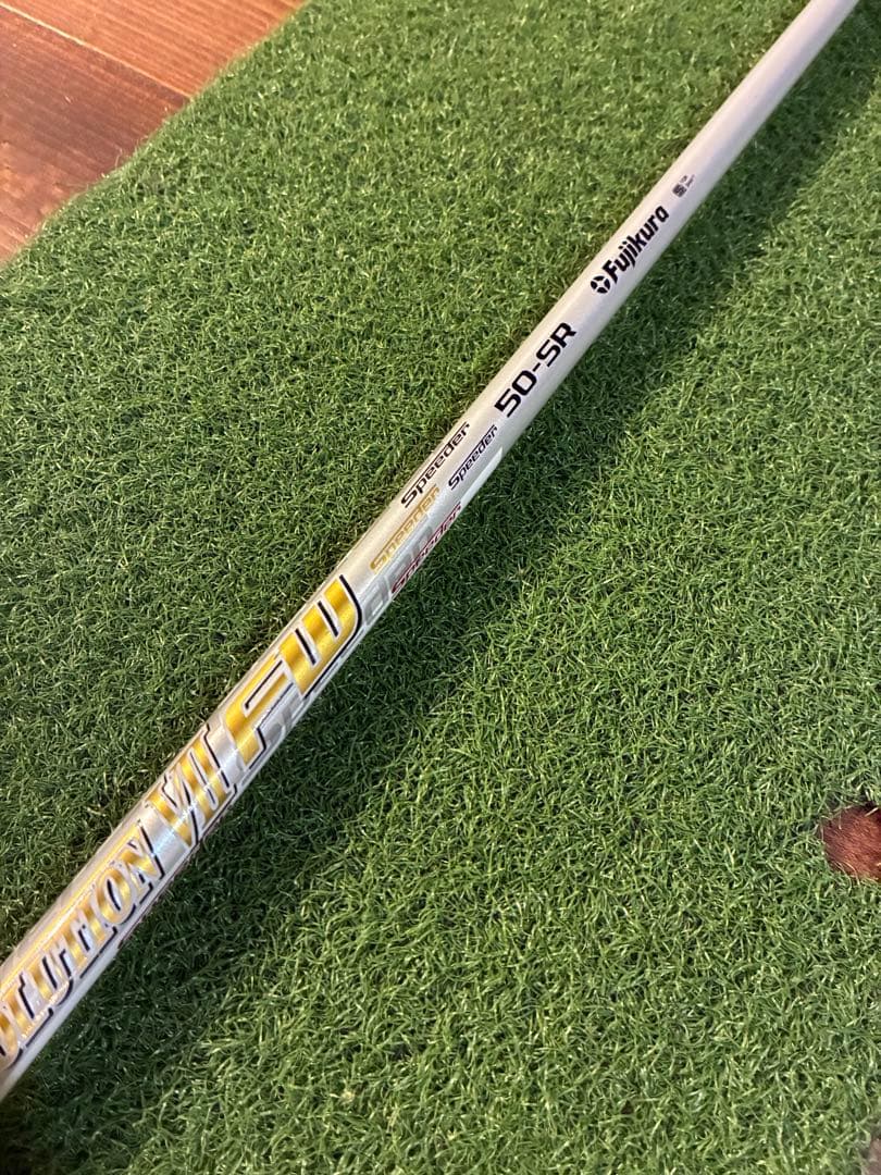 スピーダーエボリューション7⭐️FW 50-SR⭐️ウッド用シャフト