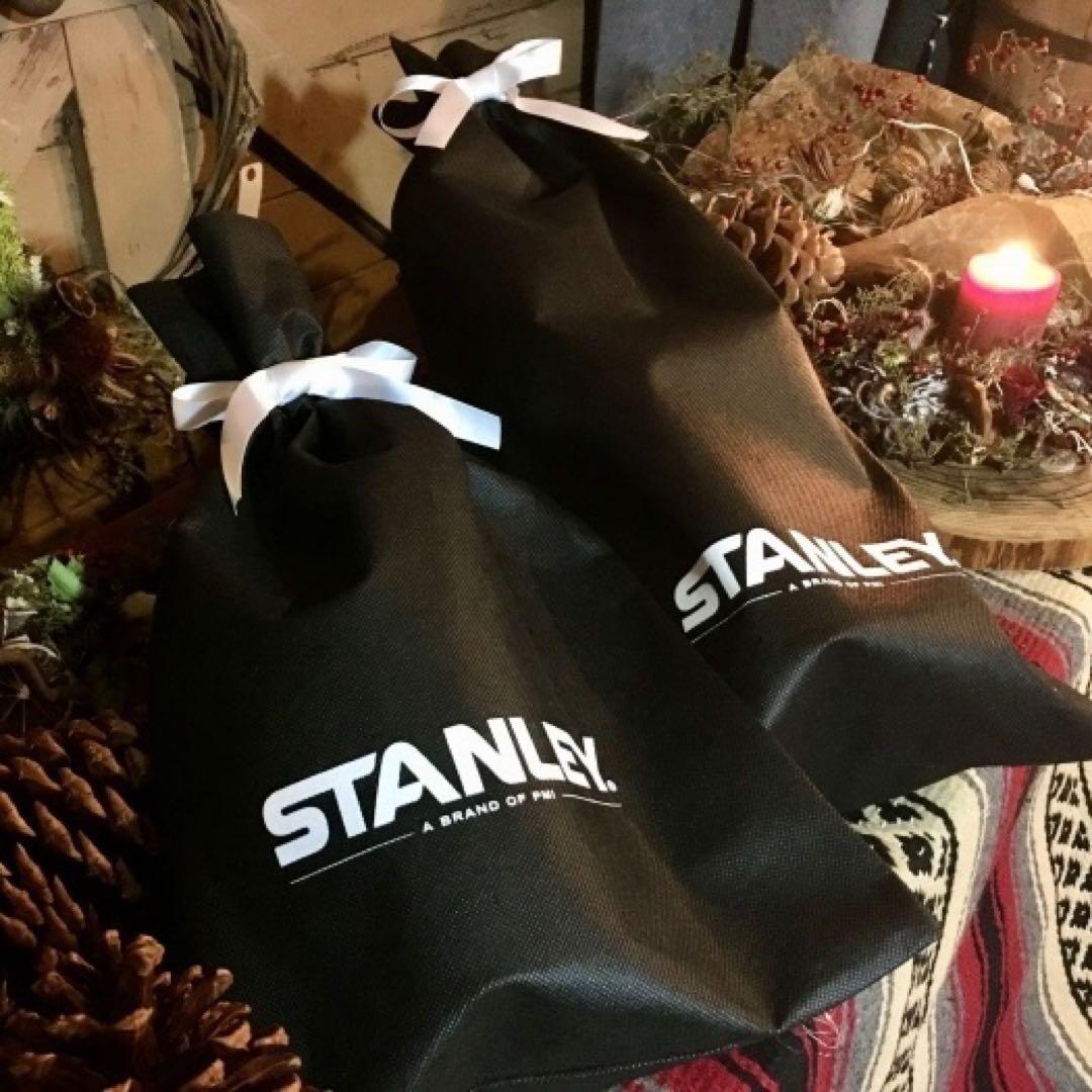 スタンレーSTANLEY★H2.0真空スリムクエンチャー0.88L★ライラック